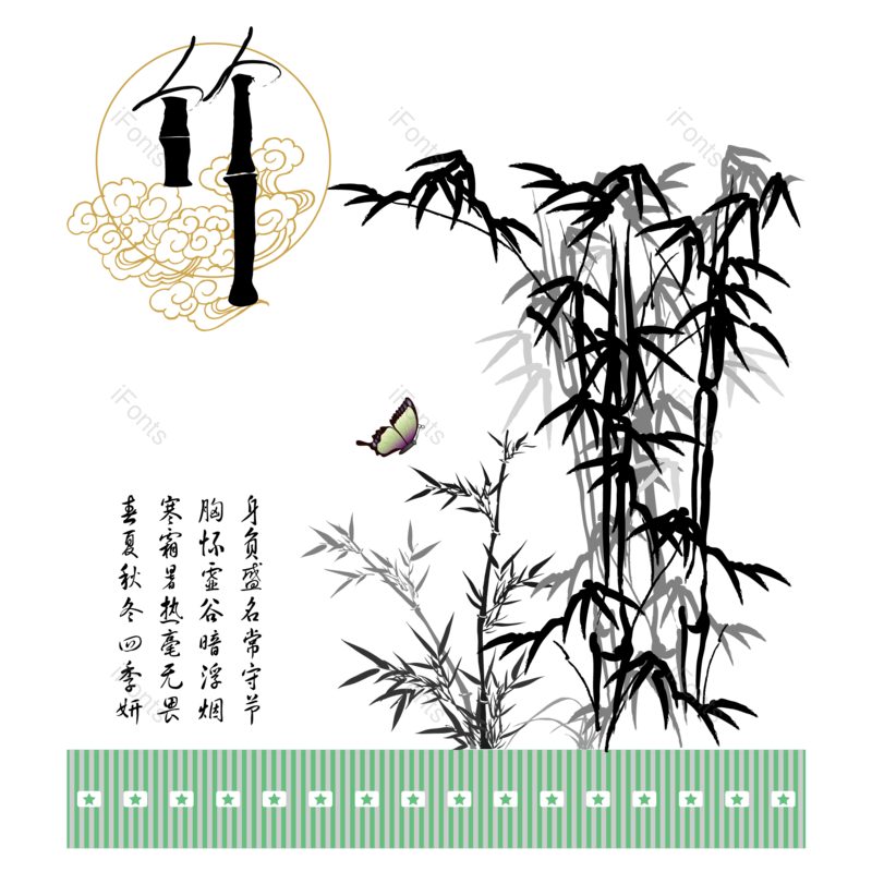 水墨图片,中国风元素,花卉PNG,笔触免抠素材